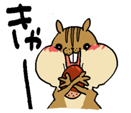 That chipmunk sticker #7010757
