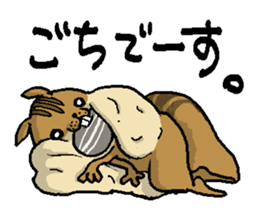 That chipmunk sticker #7010759