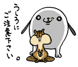 That chipmunk sticker #7010764