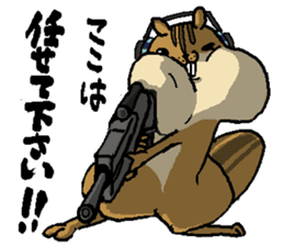 That chipmunk sticker #7010766