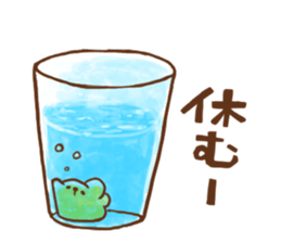 Lazy Tapioca sticker #7010769