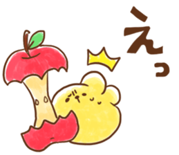 Lazy Tapioca sticker #7010779