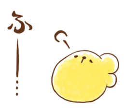 Lazy Tapioca sticker #7010783