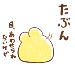 Lazy Tapioca sticker #7010795