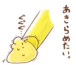 Lazy Tapioca sticker #7010797