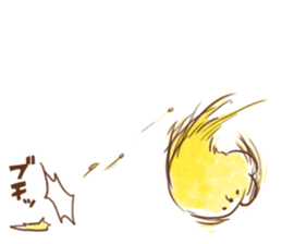 Lazy Tapioca sticker #7010799