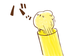 Lazy Tapioca sticker #7010800