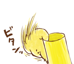 Lazy Tapioca sticker #7010801