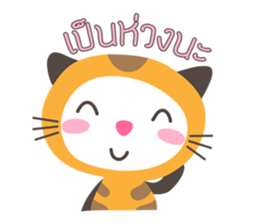 TigerKitten sticker #7010811