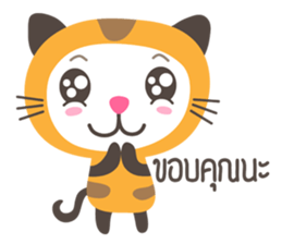 TigerKitten sticker #7010815