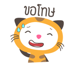 TigerKitten sticker #7010823