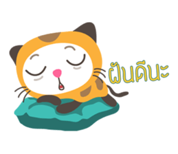 TigerKitten sticker #7010828