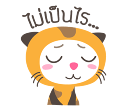 TigerKitten sticker #7010831