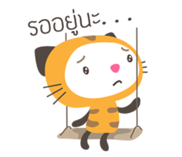 TigerKitten sticker #7010835