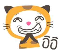 TigerKitten sticker #7010839