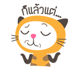 TigerKitten sticker #7010843