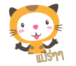 TigerKitten sticker #7010846