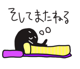 "Sea cucumbers" and his friends sticker #7011053