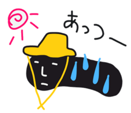 "Sea cucumbers" and his friends sticker #7011054