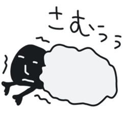 "Sea cucumbers" and his friends sticker #7011055
