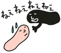 "Sea cucumbers" and his friends sticker #7011059