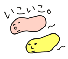 "Sea cucumbers" and his friends sticker #7011060