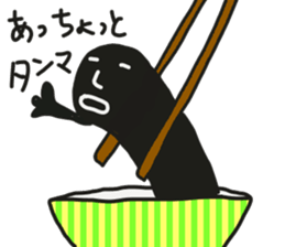 "Sea cucumbers" and his friends sticker #7011064