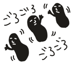 "Sea cucumbers" and his friends sticker #7011066