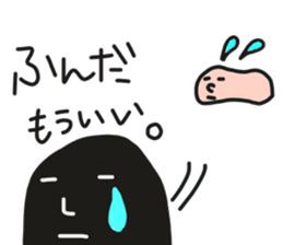 "Sea cucumbers" and his friends sticker #7011067