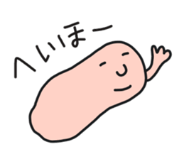 "Sea cucumbers" and his friends sticker #7011068