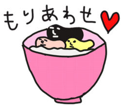 "Sea cucumbers" and his friends sticker #7011072