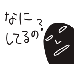 "Sea cucumbers" and his friends sticker #7011073