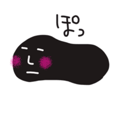 "Sea cucumbers" and his friends sticker #7011074