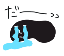 "Sea cucumbers" and his friends sticker #7011075