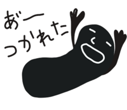"Sea cucumbers" and his friends sticker #7011076