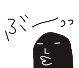 "Sea cucumbers" and his friends sticker #7011077