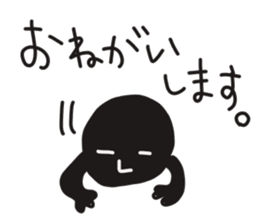 "Sea cucumbers" and his friends sticker #7011078