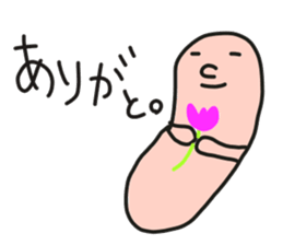 "Sea cucumbers" and his friends sticker #7011079