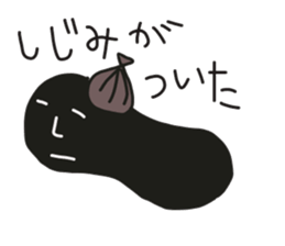 "Sea cucumbers" and his friends sticker #7011080