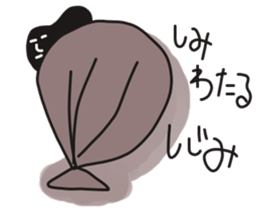 "Sea cucumbers" and his friends sticker #7011082