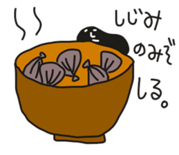 "Sea cucumbers" and his friends sticker #7011083