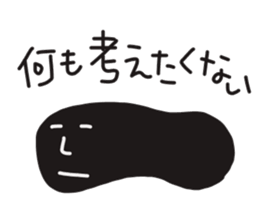 "Sea cucumbers" and his friends sticker #7011084