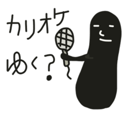 "Sea cucumbers" and his friends sticker #7011087