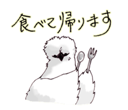 Birds live at their own pace 3. sticker #7011097