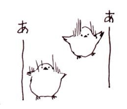 Birds live at their own pace 3. sticker #7011109