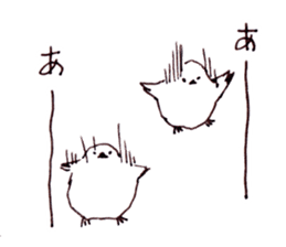 Birds live at their own pace 3. sticker #7011109