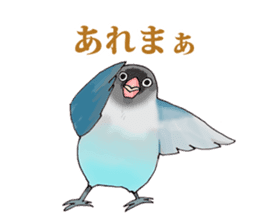 Birds live at their own pace 3. sticker #7011121