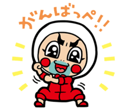 SENDAIKAMOTSU sticker #7011129