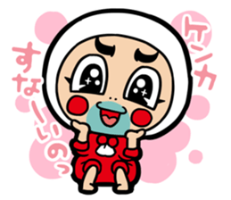 SENDAIKAMOTSU sticker #7011134