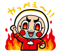 SENDAIKAMOTSU sticker #7011135